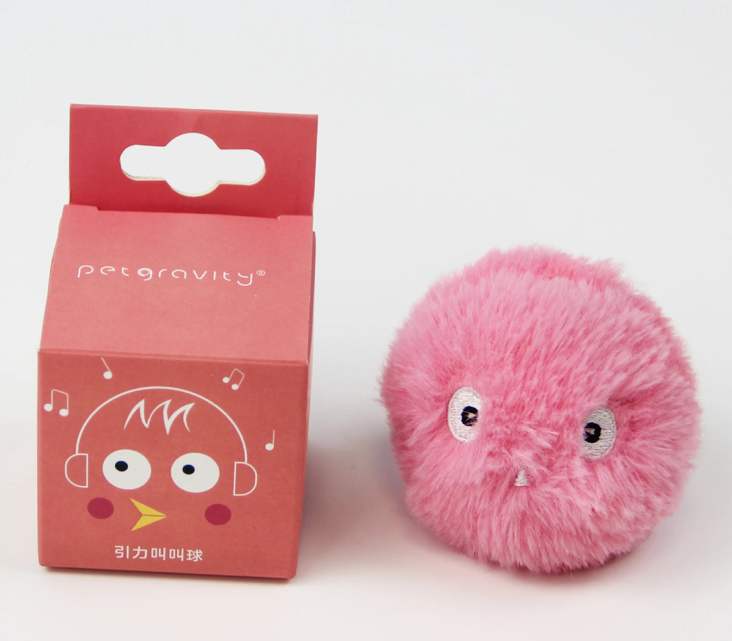 Balle Interactive Squeaky pour Chats â Jouet Ălectronique avec Bruits RĂ©alistes et Catnip đŸđ±